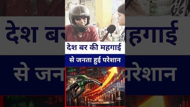 #modiji ने विकास के नाम पर भारत को लुटा है #livelongnews #bihar #samratchaudhary