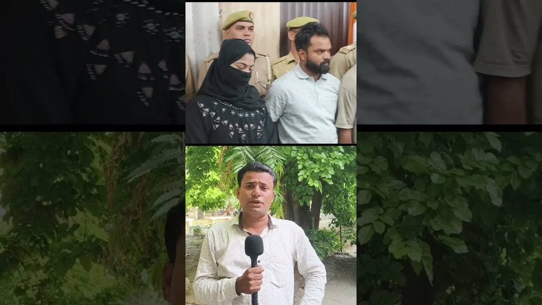 जेल में रात भर रोती रही डकैत बेटी #moradabadkikhabar #moradabadpolice #upnews #uppolice #shorts #vir
