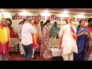 #उपमुख्यमंत्री #दियाकुमारी ने #जांगिड़ #ब्राह्मण# महासभा के शपथ ग्रहण समारोह #bignews #news