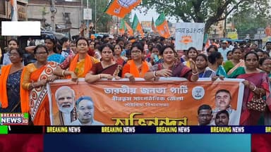 বীরভূমের সাঁইথিয়া শহরে বিজেপির অভিনন্দন যাত্রায় জনজোয়ার।
#viralpost2026シ #viralvideoシ #viralreelsfacebook #highlight ...