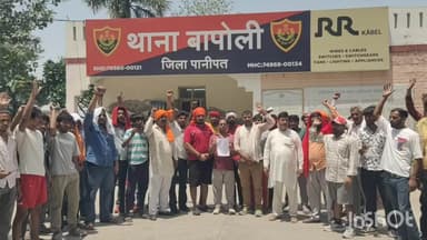 बापौली: गांव अतौलापुर में युवक ने गाय की बछड़ी के साथ किया घिनौना काम, थाने में कार्रवाई की मांग