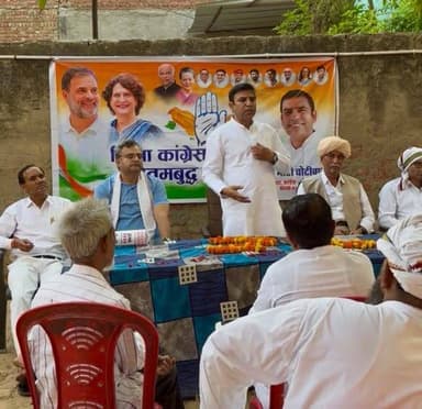 जेवर नगर कांग्रेस द्वारा नगर चौपाल बैठक,आगामी विधानसभा चुनावों की रणनीति, संगठन की मजबूती, किसानों के मुद्दों तथा क्षेत्...