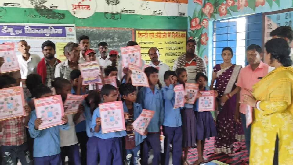 पूर्णिया में मनाया डेंगू दिवस #dengu divsh