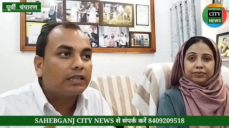 मुखिया तान्या प्रवीण ने रच दिया इतिहास #पूर्वी_चंपारण #मुजफ्फरपुर #बिहार