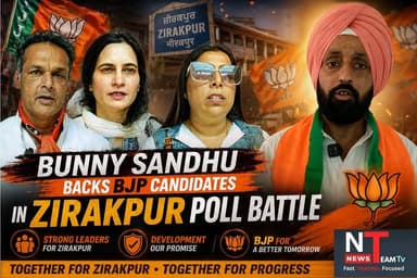 During the Zirakpur Municipal Corporation elections, BJP candidates officially filed their nomination papers amid strong...