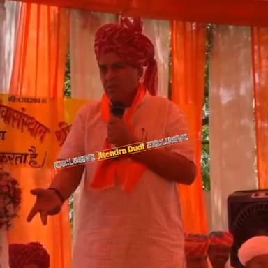 पेट्रोल-डीजल कीमतों में बढ़ोतरी पर बोले मंत्री जोगाराम पटेल, सुनिए क्या कहा
#Jodhpur #JogaRamPatel #PetrolDieselPrice #...
