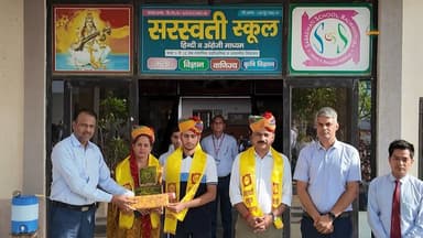 पढ़ाई के साथ नेशनल क्रिकेट में बनाई जगह। खेलों में किया कमाल झुंझुनूं की इस स्कूल ने
#SikarSandesh #BestSchool #Jhunjhunu...