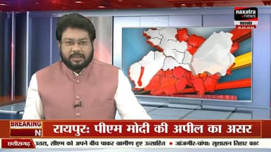 15 लाख के साइबर फ्रॉड विवाद में 5 वर्षीय मासूम की हत्या, कौआकोल जंगल से शव बरामद; 4 आरोपी हिरासत में।
#shekhpura #SonuSinghJournalist