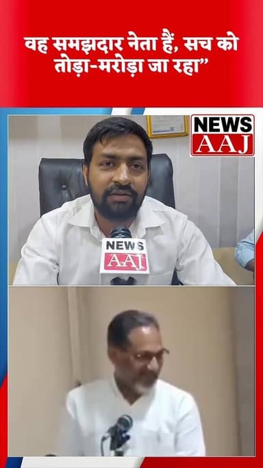 सपा प्रवक्ता राजकुमार भाटी के समर्थन में उतरे लोहिया वाहिनी के राष्ट्रीय सचिव मोहित बैसला, बोले– “पूरी वीडियो देखिए, सच ...