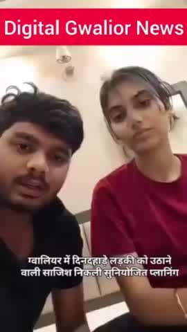 kadki ne kiya piyar or kot me badla bhiyan@@@