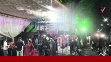 शनि अमावस्या पर सिहोरा शनि मंदिर में भव्य आयोजन | भक्तिमय भजनों ने बांधा समां 🚩
#Sihora #jabalpur #news #publicnews