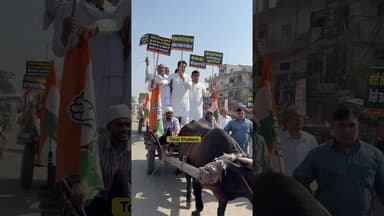 #devenderyadav #delhicongress #mehangai #congressnews #delhi #latestnews #delhi #petrol #cngprices