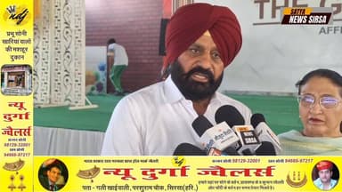 रानियां जीनियस स्कूल की शगुन ने रचा इतिहास! बनी जिला टाॅपर! स्कूल मैनेजमेंट ने 11हजार रु. देकर किया. #satyanewsharyana #...