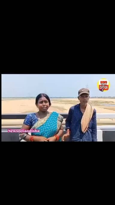 ଓଡ଼ିଶାରେ ତେଲ ଅଭାବ ଯୋଗୁଁ ଜଣେ ନିରୀହ ରୋଗୀଙ୍କ ଜୀବନ ଚାଲିଯାଇଛି। ଏହି ଘଟଣା ବିଜେପି ସରକାର ଉପରେ ଗଭୀର ପ୍ରଶ୍ନବାଚୀ ସୃଷ୍ଟି କରିଛି।#publi...