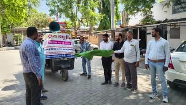 शाजापुर: जिला मलेरिया कार्यालय, शाजापुर में राष्ट्रीय डेंगू दिवस का आयोजन किया गया