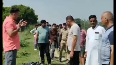 अमरिया: थाना अमरिया क्षेत्र के धुंधरी पुल के पास मिला शव, पहचान होते ही परिवार में मची चीख-पुकार