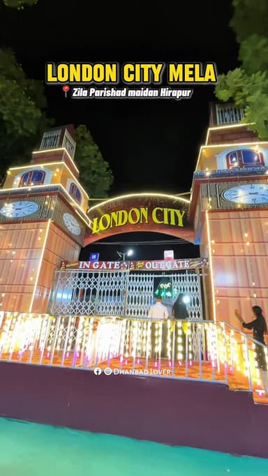 To aap Kab jaa rhe ho London City Mela
📍Zila Parishad maidan hirapur Dhanbad
#dhanbad #jharkhand #mela #reelsinstagram...