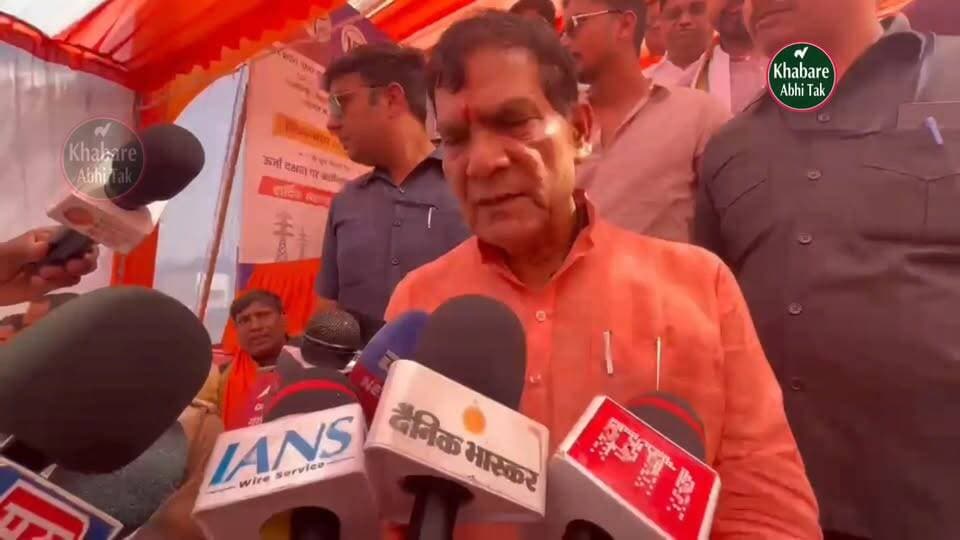 मधुबन तहसील के पदारथपुर में नए 132 kV पॉवर हाउस का शिलान्यास, मंत्री एके शर्मा ने किया शुभारंभ
#मधुबन #मऊ #132kVपॉवरहाउस...