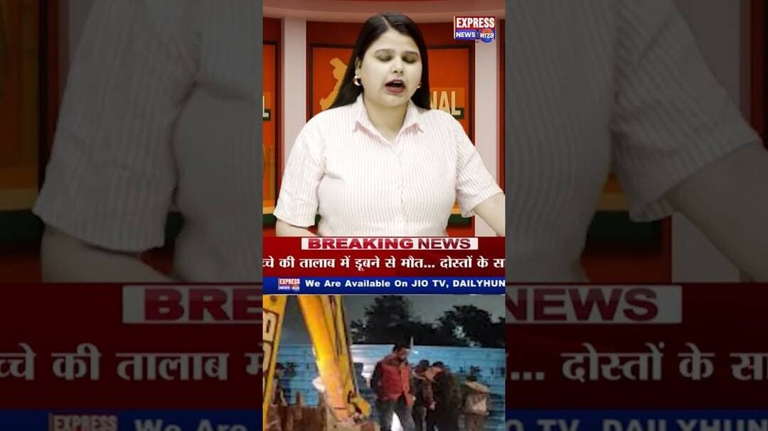 बंगाल में शुभेंदु सरकार का बुलडोजर एक्शन #shorts #breaking #bengalelection #bjp #suvenduadhikari