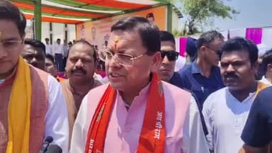 किच्छा: मुख्यमंत्री ने 1140.82 लाख की लागत से शक्तिफार्म को सिडकुल जोड़ने वाले पुल का किया शिलान्यास