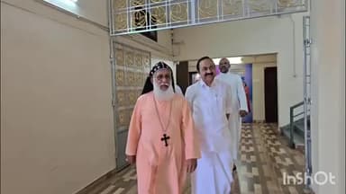 തിരുവനന്തപുരം: പട്ടം ബിഷപ്പ് ഹൗസിലെത്തി മാര് ബസേലിയോസ് ക്ലീമീസ് കാതോലിക്ക ബാവയെ സന്ദർശിച്ചു വി ഡി സതീശൻ