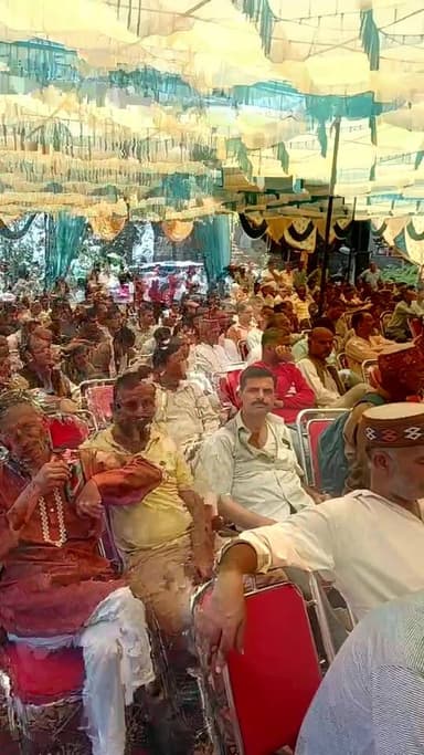 रजनीश