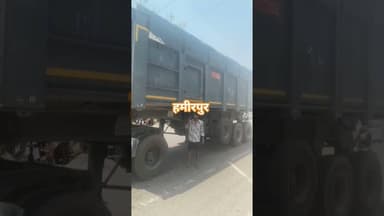 हमीरपुर के NH- 34 में भीषण सडक हादसा,सडक हादसे में महिला समेत पांच की मौत #highlights #एक्सीडेंट