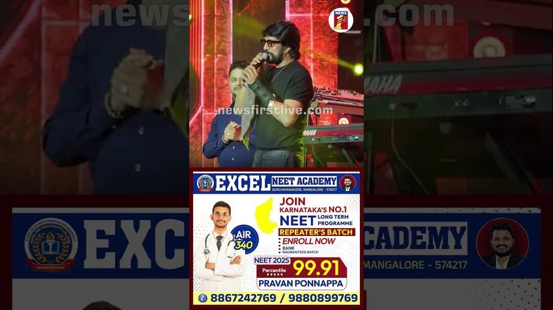 ಶಿವಣ್ಣ ನೋಡಿ ರಾಜ್ ಕುಮಾರ್ ನೋಡಿದಂಗೆ ಆಯ್ತು #Shivarajkumar #KichchaSudeep #BailMovie #Rajkumar #KFI