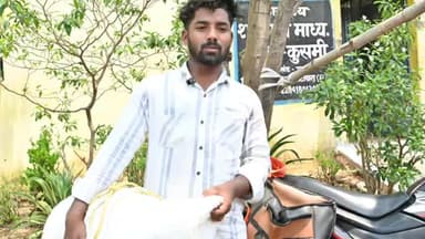 बलौदाबाज़ार: मछली पालन से संवर रही कोमल और भरत की जिंदगी, कुसमी में आयोजित जनसमस्या निवारण शिविर में मिला नया जाल