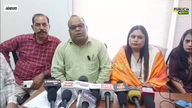 आरती सहगल ने किया 66 केवीए का निरीक्षण
#66SubDivison #AmbalaNews