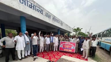 नूह: नूंह रोडवेज डिपो में गेट मीटिंग, 24 मई को प्रदर्शन में पहुंचने का ऐलान