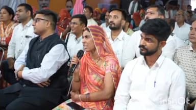 कोलायत के स्वरूपदेसर में मुख्यमंत्री ने सीधा संवाद किया
#anshumansingh #rahulsewagjhajhu #SPBikaner #kolayat #dpknews ...