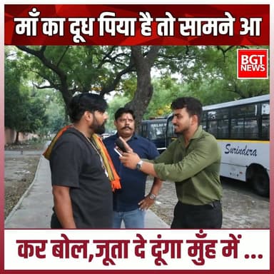 माँ का दूध पिया है तो सामने आ कर बोल,जूता दे दूंगा मुँह में ...
Samajwadi Party Akhilesh Yadav Rajkumar Bhati\
#sama...