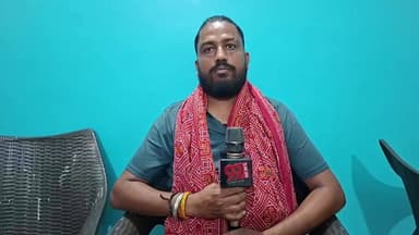 धनबाद कांग्रेस नेता मनोज सिंह ने 99 न्यूज से किया खास बातचीत, वर्तमान कांग्रेस जिलाध्यक्ष संतोष सिंह के खिलाफ गहरा प्रहा...