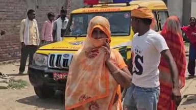 जमुनहा: बनगई बांसगढ़ी में 4 महीने से लापता व्यक्ति का शव नेपाल के जंगल में मिला, परिवार में मचा कोहराम