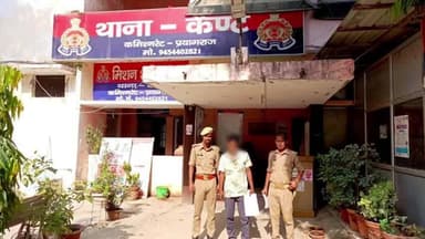 प्रयागराज: कैंट में बम से हमला कर हत्या के प्रयास के आरोपी को किया गया गिरफ्तार