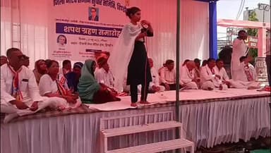हिण्डौन: शहर में जिला जाटव समाज सुधार समिति के पदाधिकारियों का शपथ ग्रहण समारोह आयोजित हुआ