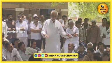 अधिकारियों को RSS नेता की सख्त चेतावनी-बिना जबाब जनता पर जबरदस्ती और तानाशाही बर्दाश्त नहीं.?
#चौहटन #बाडमेर #धरना #विर...