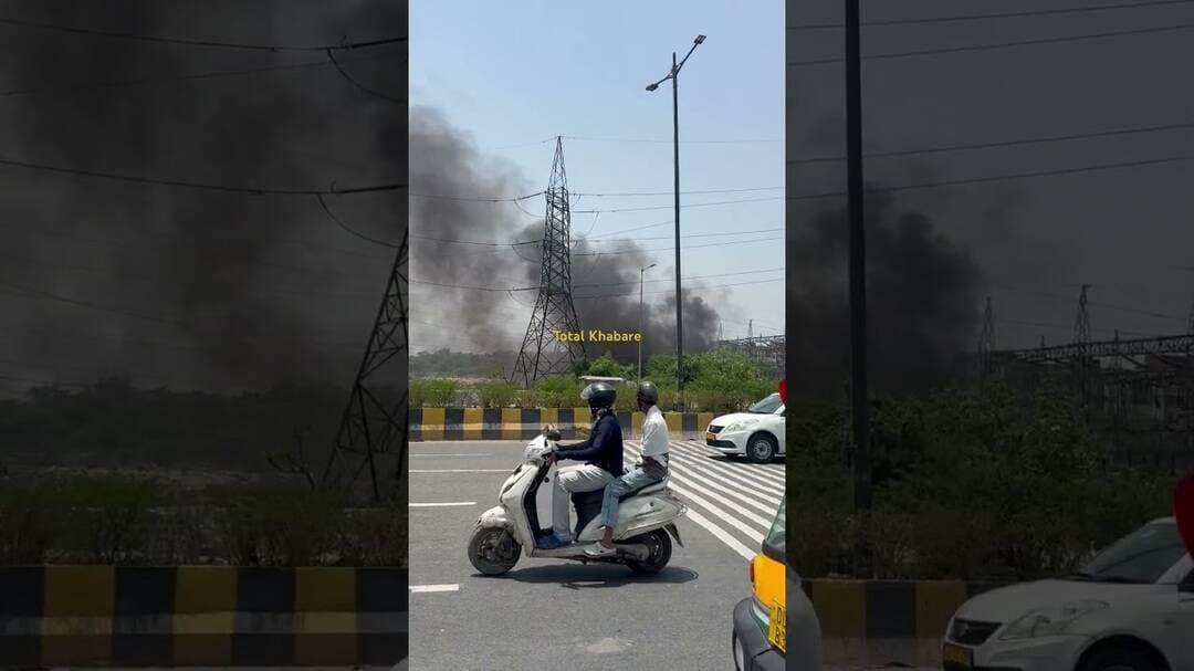 #fire #totalkhabare #news #delhi #delhinews #latestnews #firefighter #fireefire #firebreak ##latest