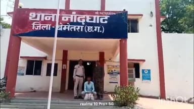 बेमेतरा: नांदघाट में अवैध शराब बिक्री पर पुलिस ने की कार्रवाई, 49 पौवा शराब के साथ आरोपी किया गिरफ्तार