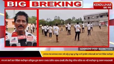 ଦେବାର ମଜା ନେବାରେ ନଥାଏ ଏହି ଉକ୍ତି କୁ ପଲ୍ଲୀ ରୁ ଦିଲ୍ଲୀ ଯାଏଁ ପ୍ରମାଣିତ କରିଦେଇଛି ଆର୍ଟ ଅଫ ଗିଭିଙ୍ଗ କାର୍ଯ୍ୟକ୍ରମ,୧୩ ତମ ଆର୍ଟ ଅଫ ଗିଭି...