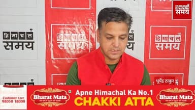 स्थानीय निकाय चुनाव में भाजपा समर्थित उम्मीदवारों ने मारी बाजी
हिमाचल समय - Himachal Samay Media #mcelwction #paewanooel...