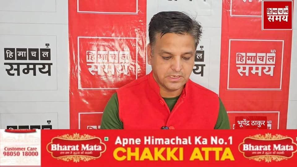 स्थानीय निकाय चुनाव में भाजपा समर्थित उम्मीदवारों ने मारी बाजी
हिमाचल समय - Himachal Samay Media #mcelwction #paewanooel...