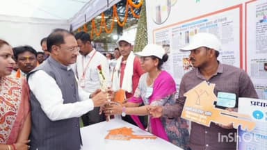 सुकमा: प्रधानमंत्री योजना से सुकमा की माड़वी बुधरी की तकदीर में आया बदलाव