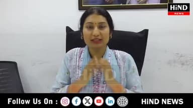 अहमदाबाद की नरोदा विधायक पायलबेन कुकरानी ने अहमदाबाद के नागरिकों से आज से लेकर 31-05-2026 तक निर्धारित 15 दिनों के भीतर ...
