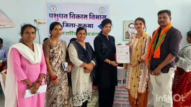 सुकमा: सुशासन शिविर में योजनाओं का लाभ हाथों-हाथ मिला, मासूम इंदुनाथ को मिला आयुष्मान कार्ड