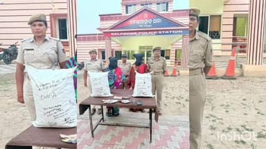 ଝାରସୁଗୁଡା: ବେଲପାହାଡ଼ରେ ୧୭ କେଜିରୁ ଅଧିକ ଗଞ୍ଜେଇ ଜବତ, ଦୁଇ ମହିଳା ଗିରଫ