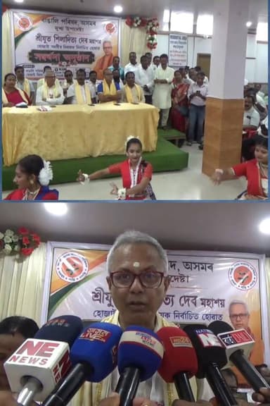 হোজাই বাঙালি পৰিষদৰ উদ্যোগত নবনিযুক্ত বিধায়ক শিলাদিত্য দেৱক বিশেষ সম্বৰ্ধনা
Shiladitya Dev
Krishna Karmakar Bengali Pa...