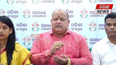 ସମ୍ବିତ ପାତ୍ର ସୁଧୁରି ଯାଅ
ନହେଲେ ତମକୁ ପୁରୀରେ ଗୋବର ପାଣିରେ ଅଭିଷେକ କରିବୁ : କଂଗ୍ରେସ ମୁଖପାତ୍ର ଲଲାଟେନ୍ଦୁ ଦାସ