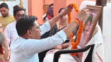 शहीद स्वर्गीय मेहत्तर लाल खुटे की पुण्यतिथि पर दी गई श्रद्धांजलि